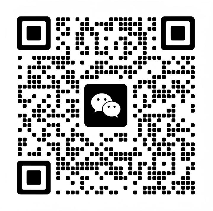 微信公众号
